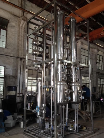 Unidad de concentración y extracción multifuncional